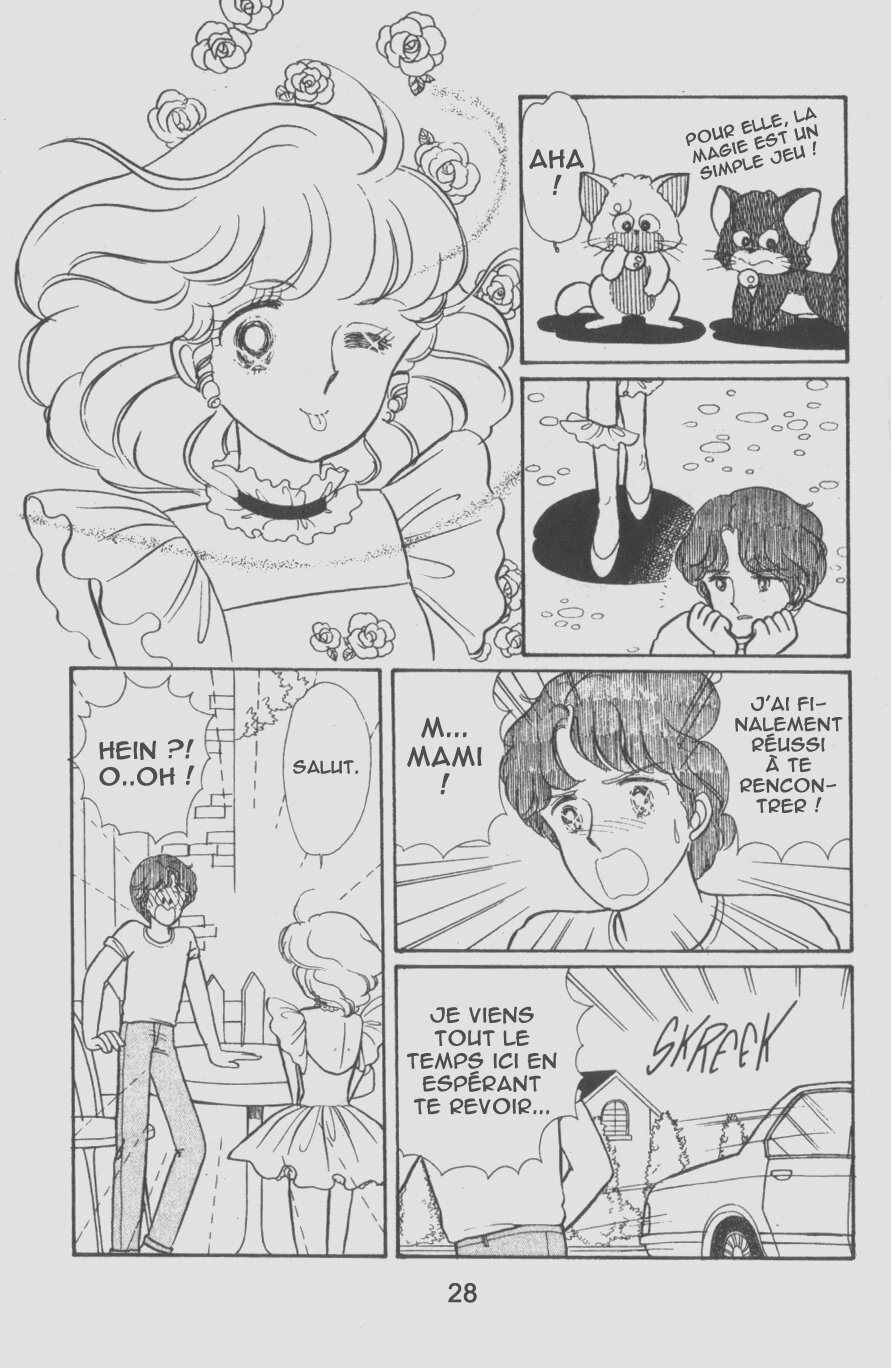 img Creamy Mami L'Ange de la Magie 11